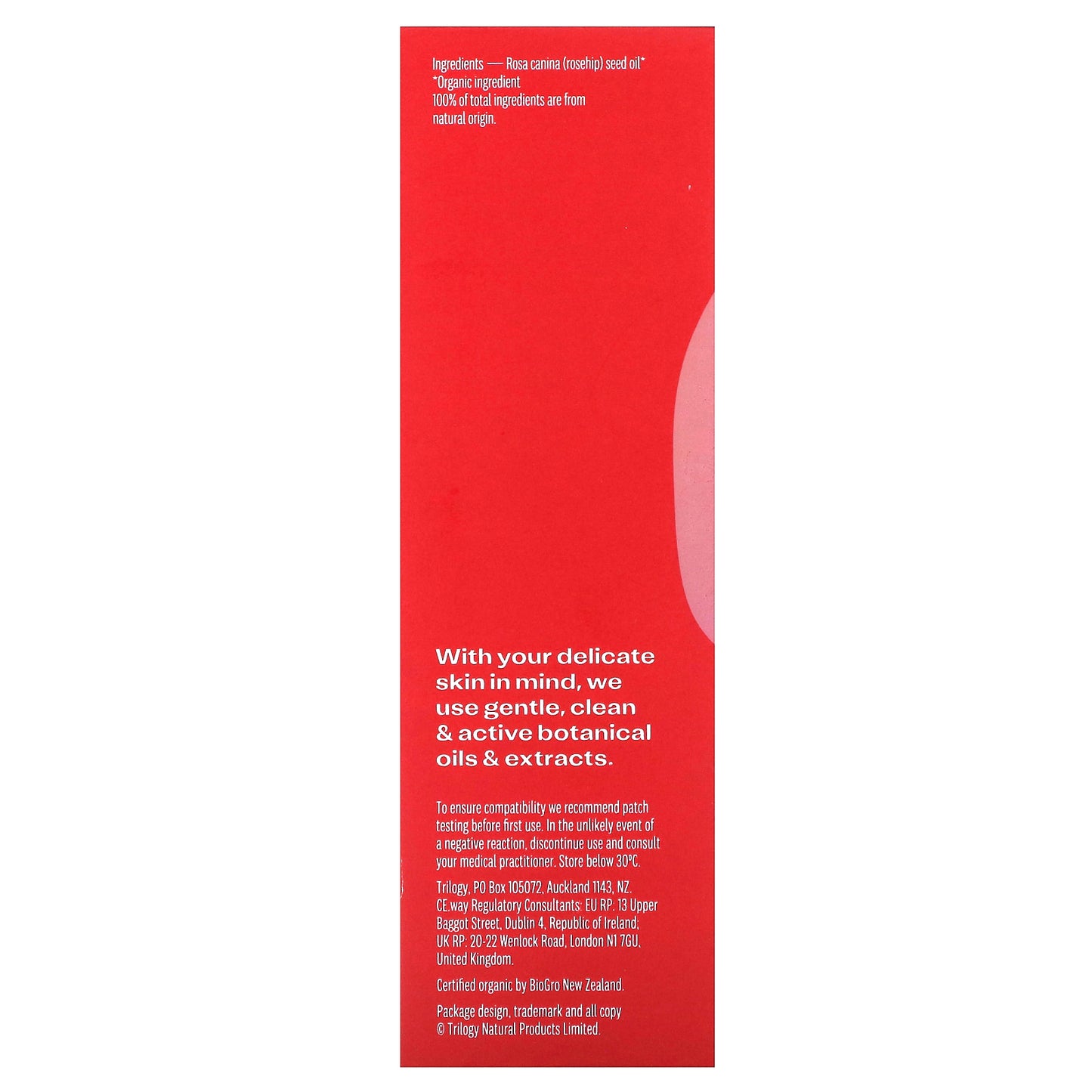 Trilogy, Certified Organic Rosehip Oil, 1.5 fl oz (45 ml)