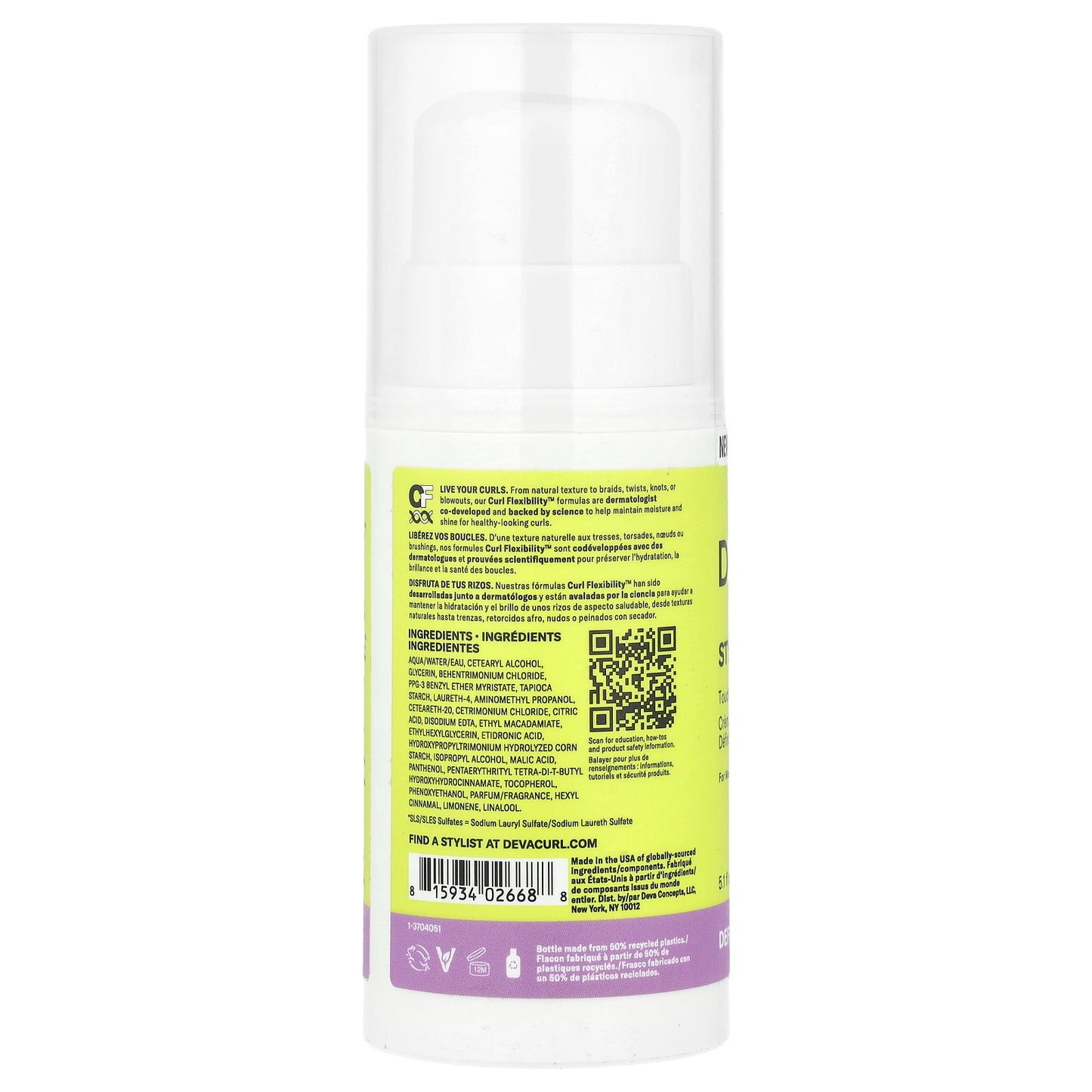 DevaCurl, Styling Cream, Touchable Moisturizing Definer, 5.1 fl oz (150 ml)