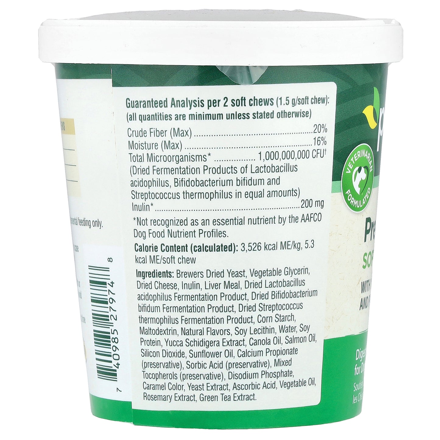 petnc NATURAL CARE, Pre & Probiotic Soft Chews, All Dog, Liver, 120 Soft Chews, 6.3 oz (180 g)