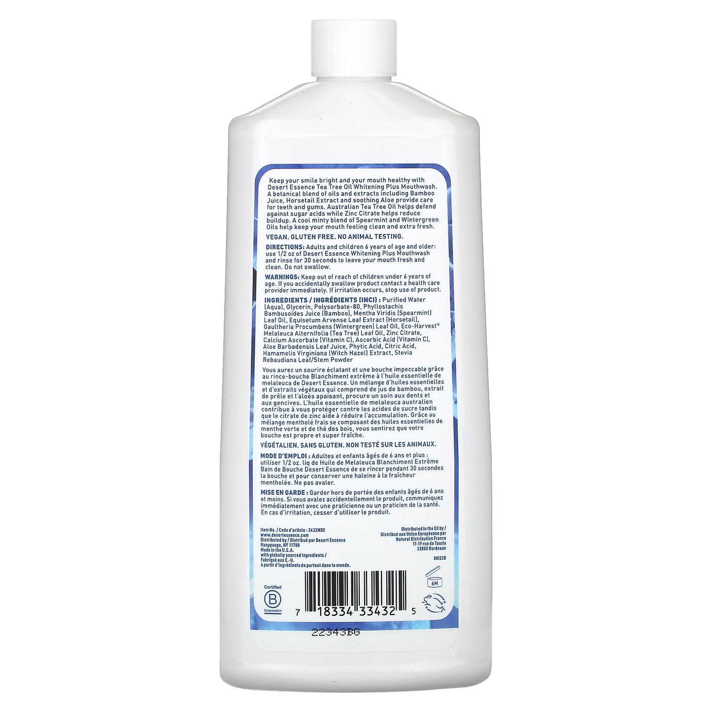 Desert Essence, Tea Tree Oil, Whitening Plus Mouthwash, Cool Mint, 16 fl oz (473 ml)