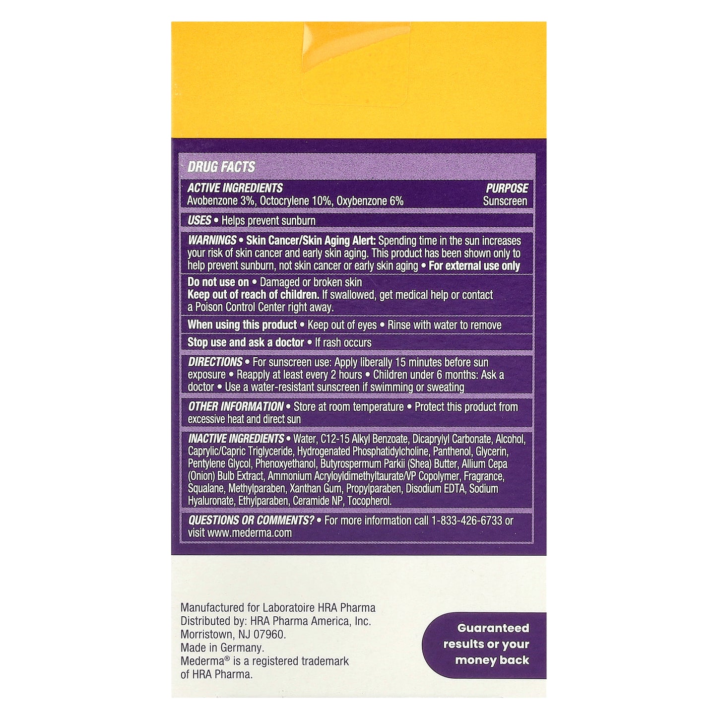 Mederma, Scar Cream + SPF 30, 0.7 oz (20 g)