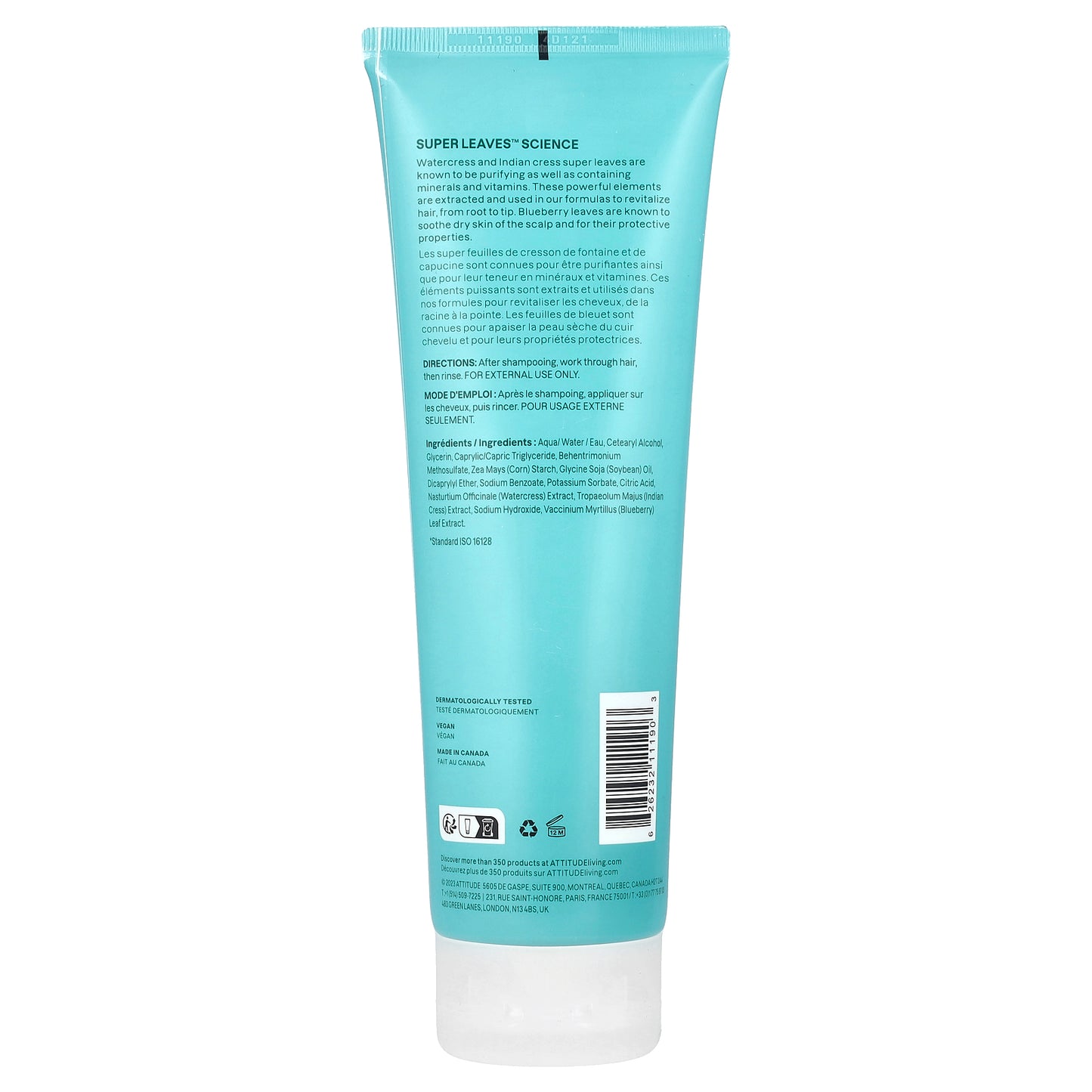 ATTITUDE, Super Leaves™, Extra Gentle Conditioner, Unscented, 8 fl oz (240 ml)