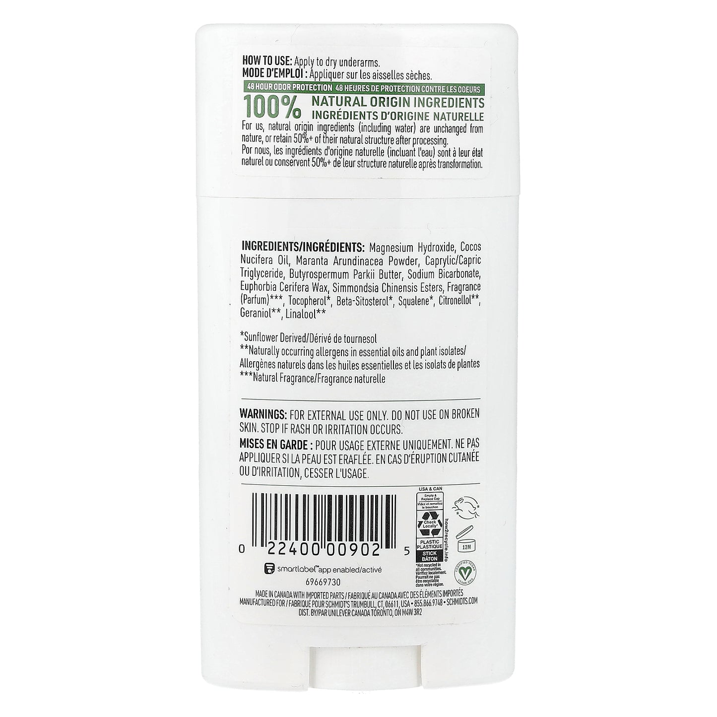 Schmidt's, Deodorant, Fresh Cucumber, 2.65 oz (75 g)