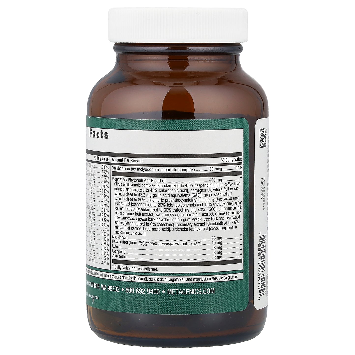 Metagenics, PhytoMulti® Multivitamin, 60 Capsules