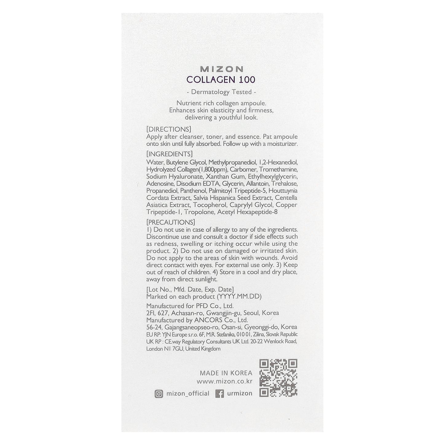 Mizon, Collagen 100, 1.01 fl oz (30 ml)