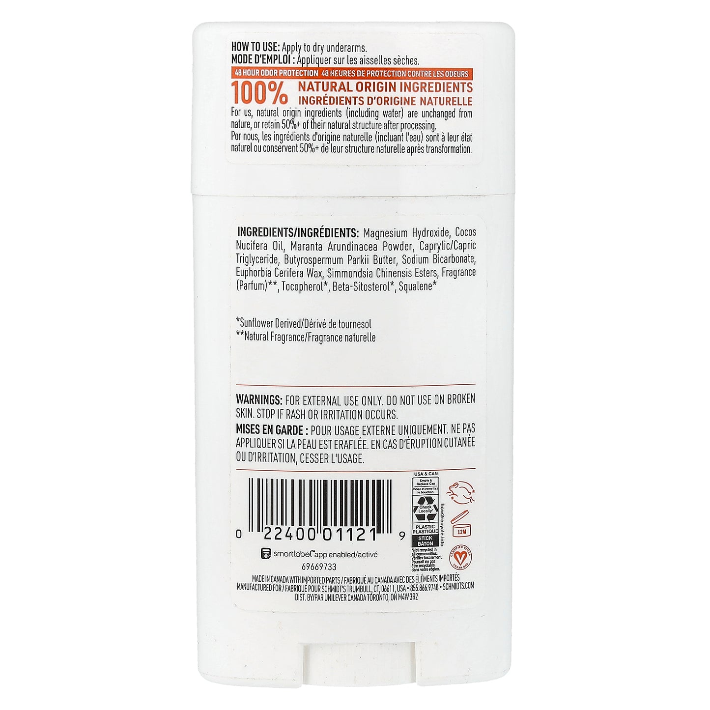 Schmidt's, Deodorant, Grapefruit & Apricot, 2.65 oz (75 g)