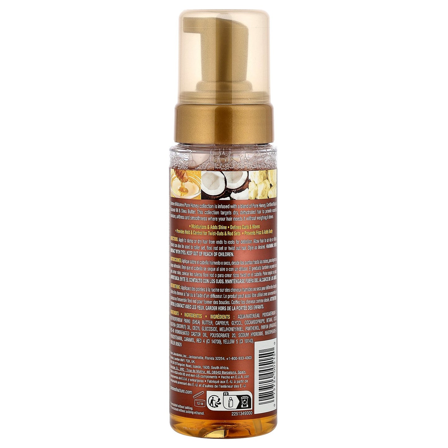 Creme Of Nature, Pure Honey, Moisture & Twist Curling Mousse, For Dry, Dehydrated Hair, 7 fl oz (207 ml)