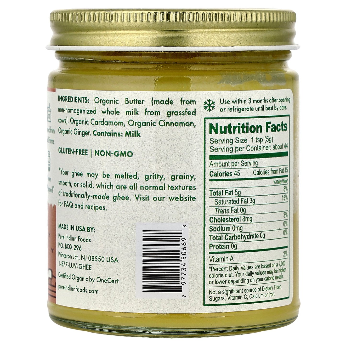 Pure Indian Foods, Organic Digestive Ghee, 7.8 oz (220 g)