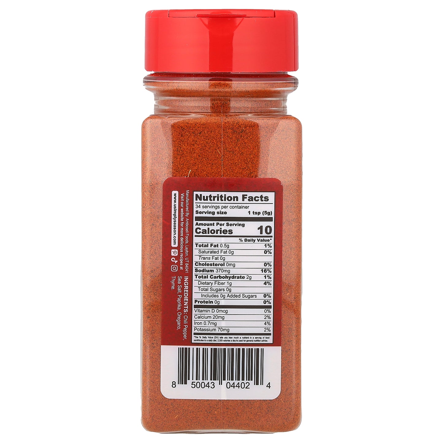 USimplySeason, Ethiopian Seasoning, Mitmita, 6 oz (170 g)