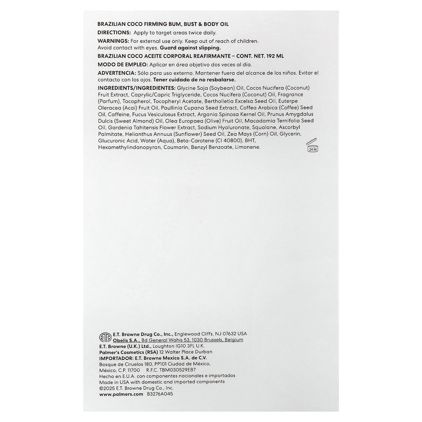 Palmer's, Hot Mama Firming Kit, 2 Piece Kit