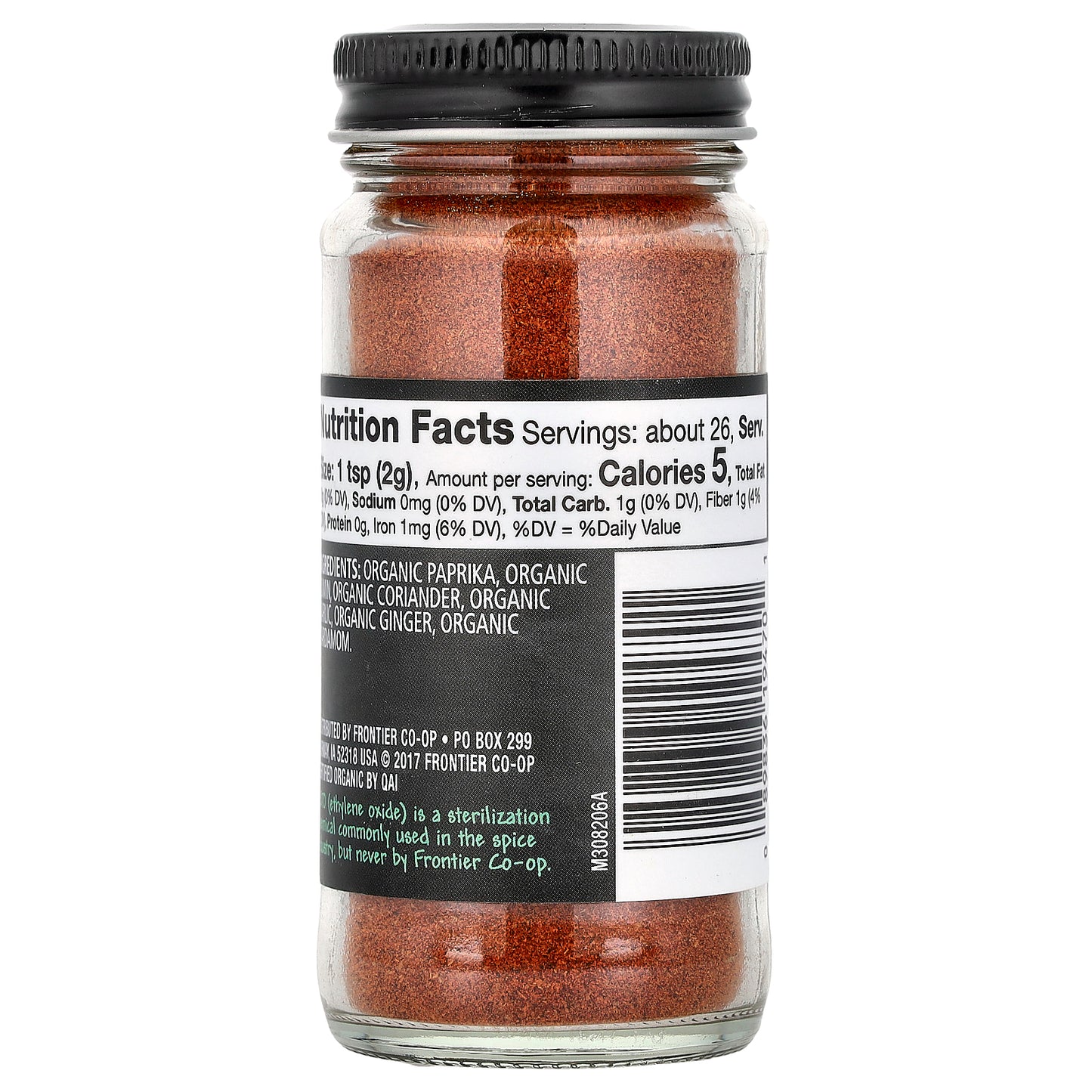 Frontier Co-op, Organic Tandoori Masala Seasoning, 1.8 oz (51 g)