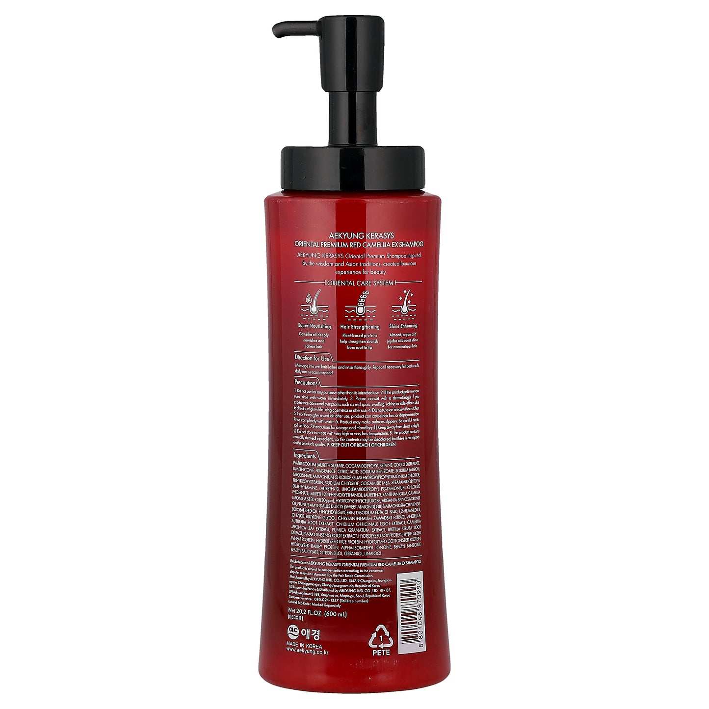 Kerasys, Hair Clinic, Oriental Premium Red Camellia Ex Shampoo, 20.2 fl oz (600 ml)