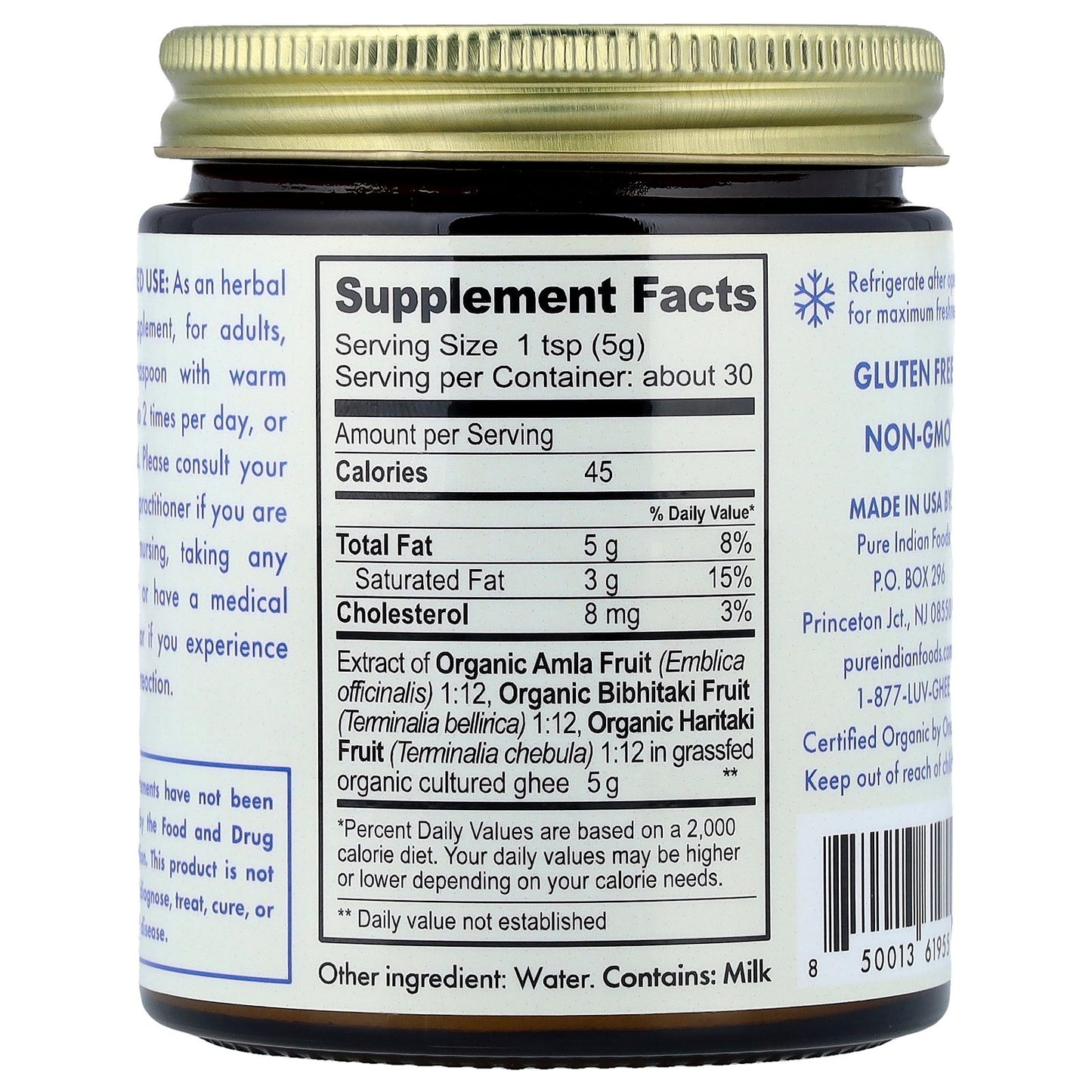 Pure Indian Foods, Organic Triphala Ghee, 5.3 oz (150 g)