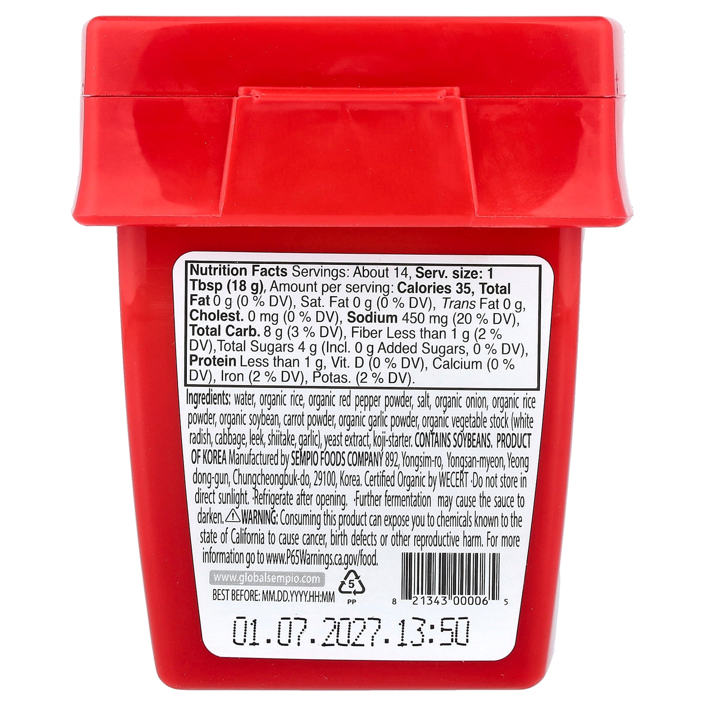 Sempio, Organic Gochujang, 8.81 oz (250 g)