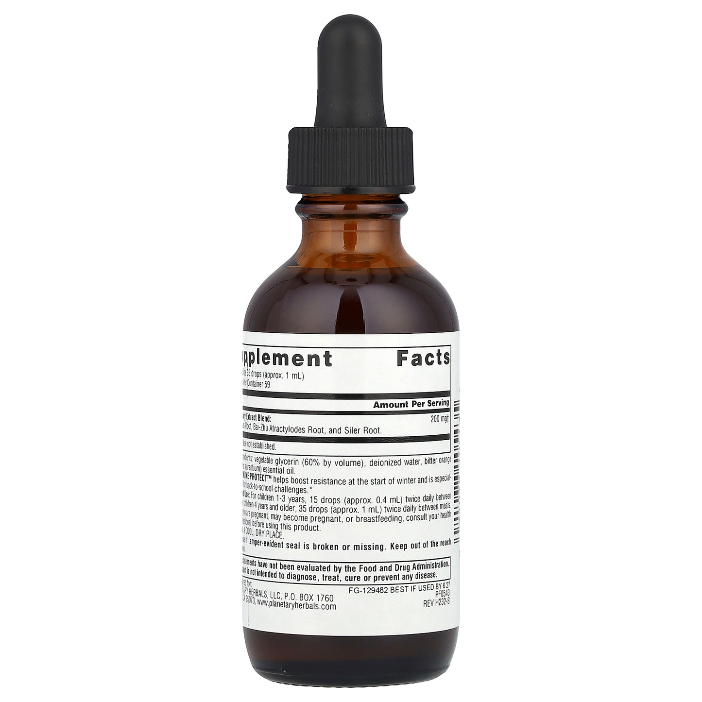 Planetary Herbals, Kids' Immune Protect™, 2 fl oz (59.14 ml)