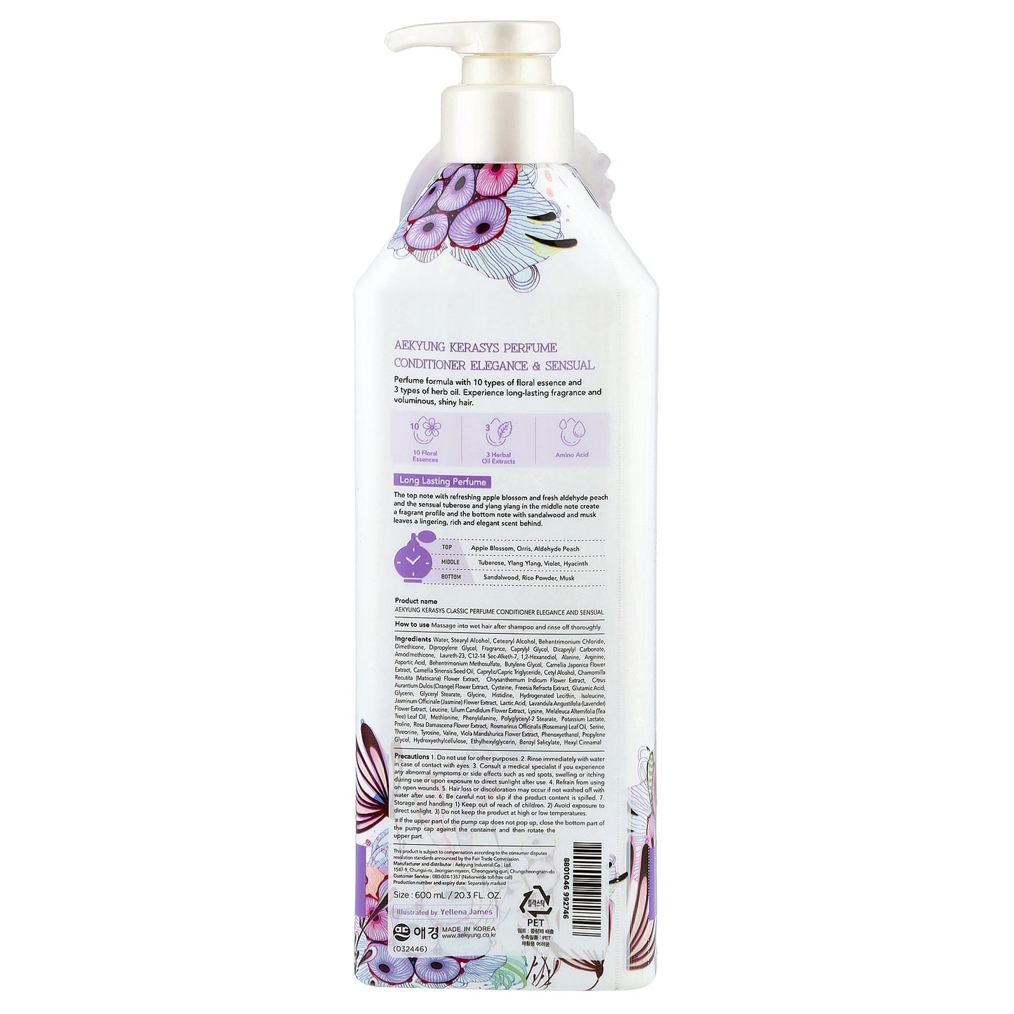 Kerasys, Elegance Sensual Perfume Conditioner, Rose Violet, 20.3 fl oz (600 ml)