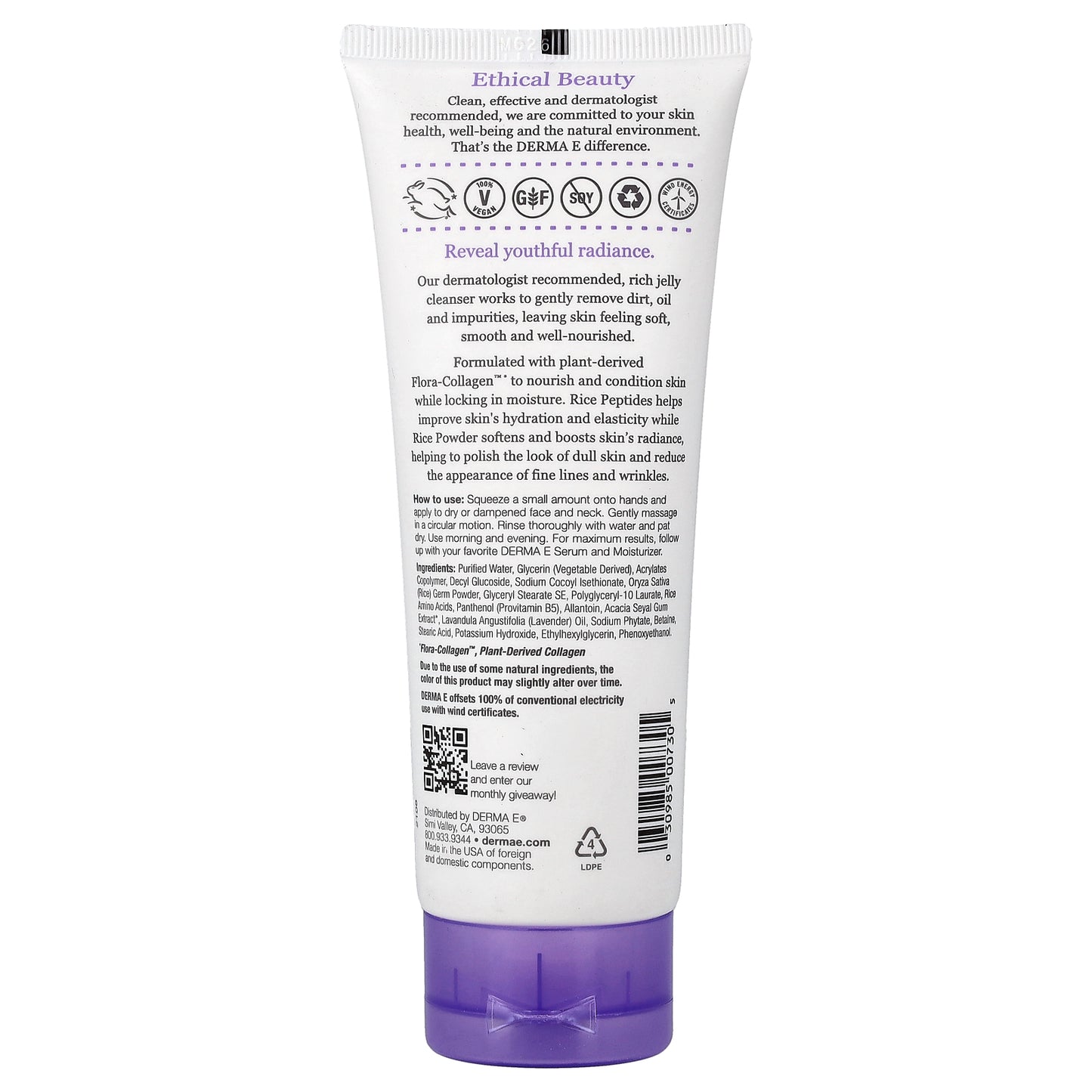 DERMA E, Advanced Peptides & Flora-Collagen™ Gentle Jelly Cleanser, 4 oz (113 g)