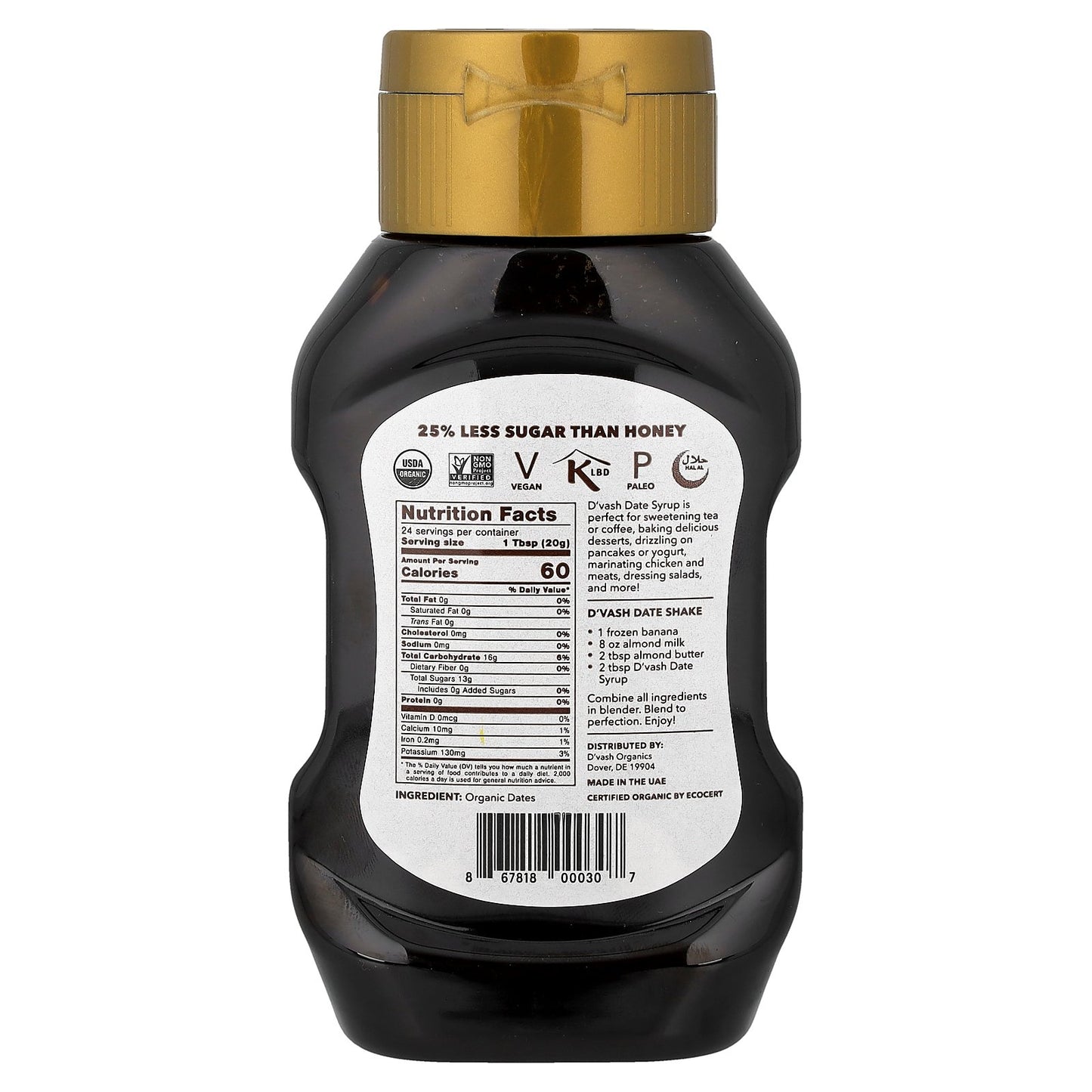 D'vash Organics, Organic Date Syrup, 16.6 oz (470 g)