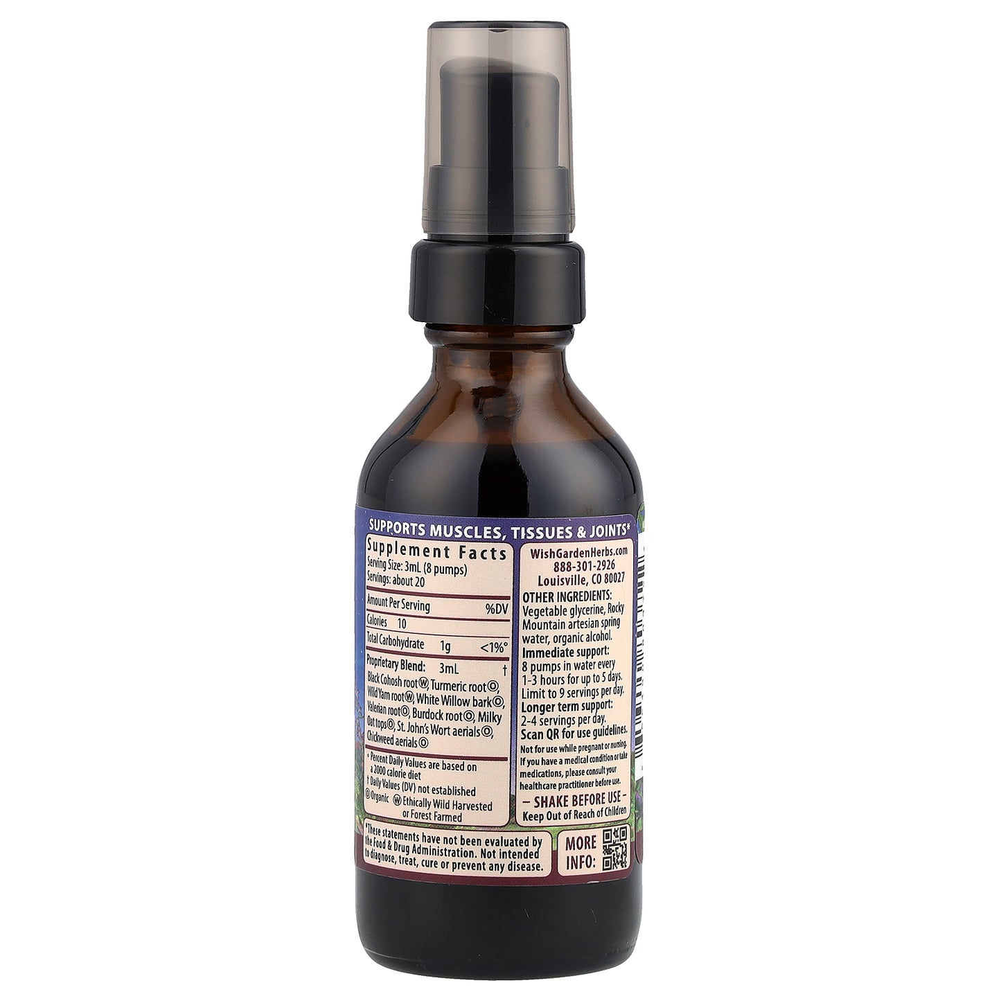 WishGarden Herbs, Deep™ Recovery, 2 fl oz (59 ml)