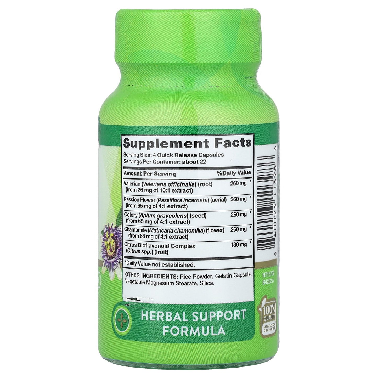 Nature's Truth, Calm Caps™ Plus Passion Flower & Chamomile, 90 Quick Release Capsules