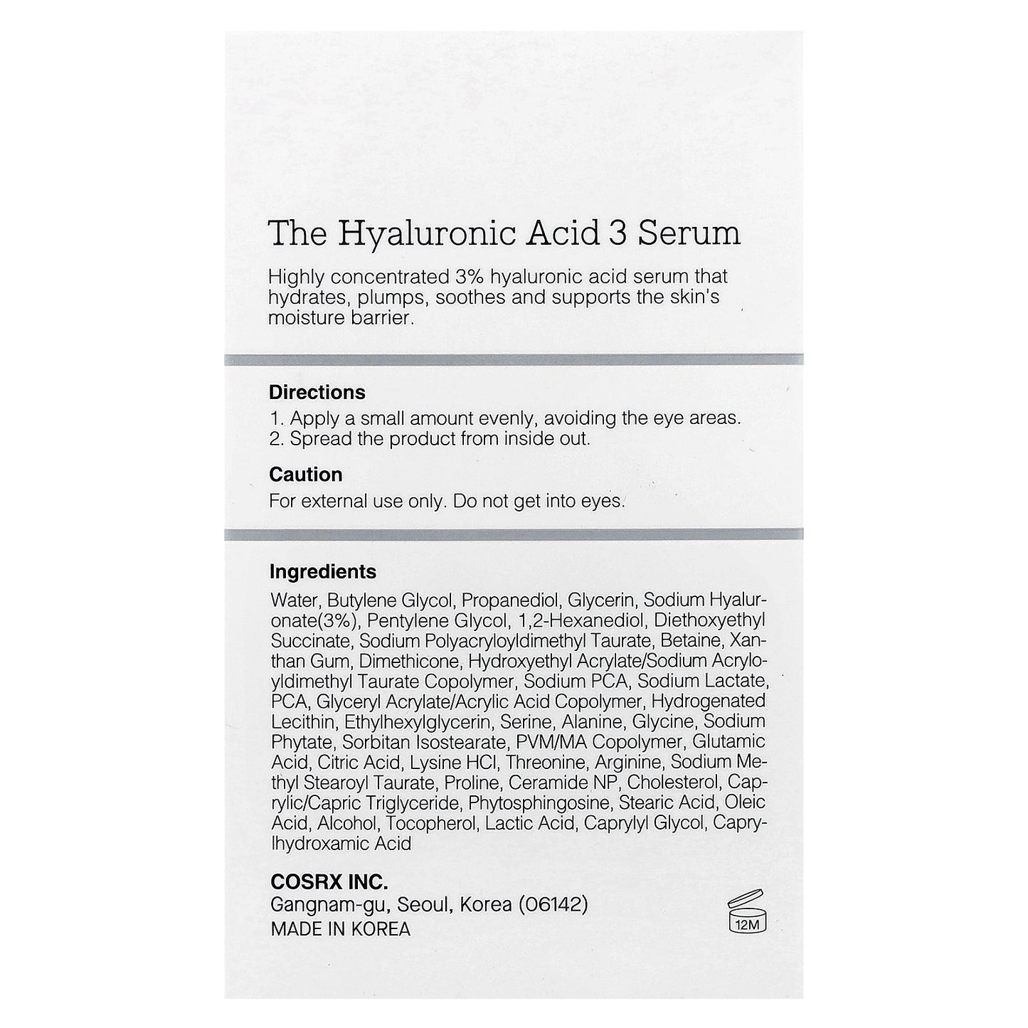 CosRx, The Hyaluronic Acid 3 Serum, 0.67 fl oz(20 ml)
