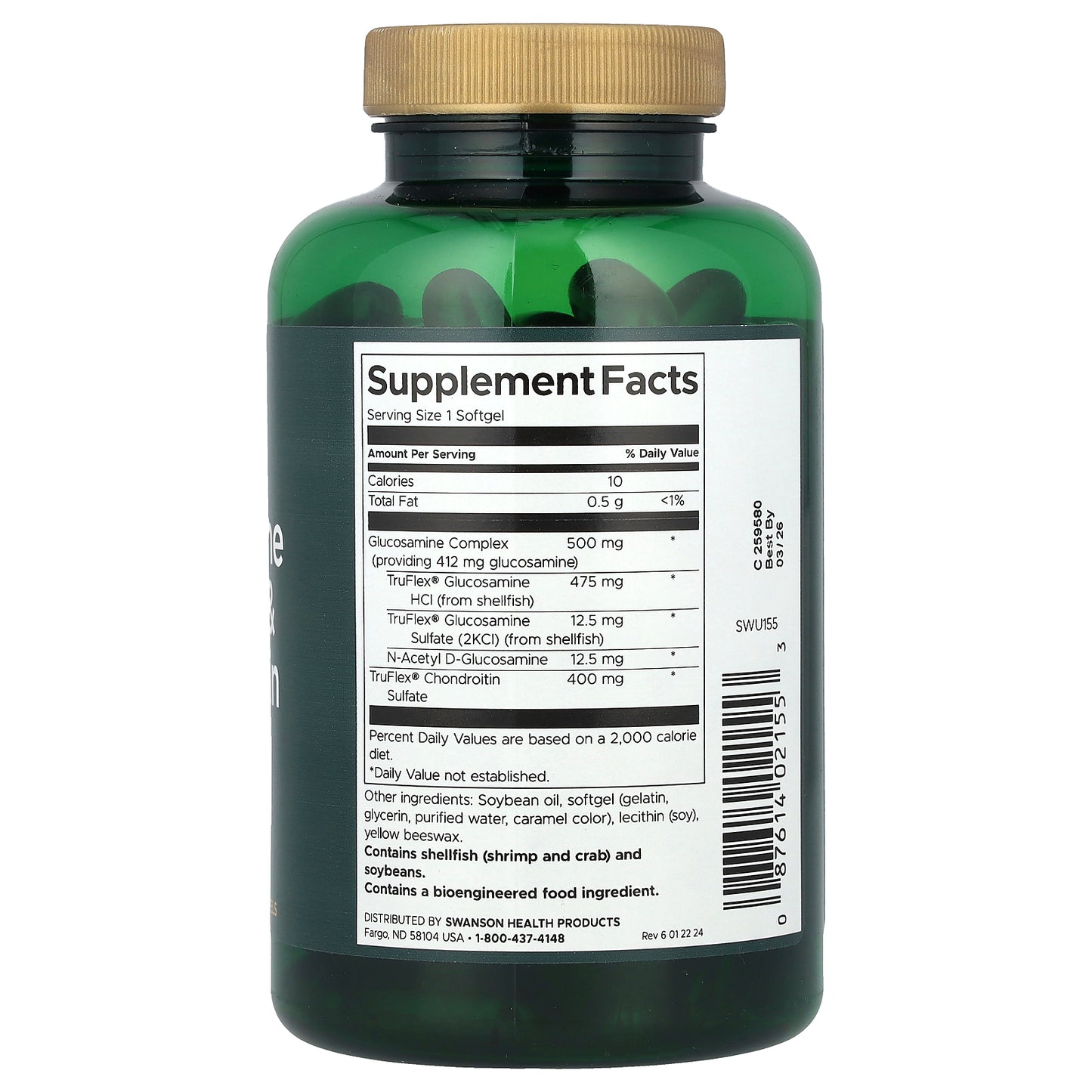 Swanson, Glucosamine Complex & Chondroitin Sulfate, 120 Softgels