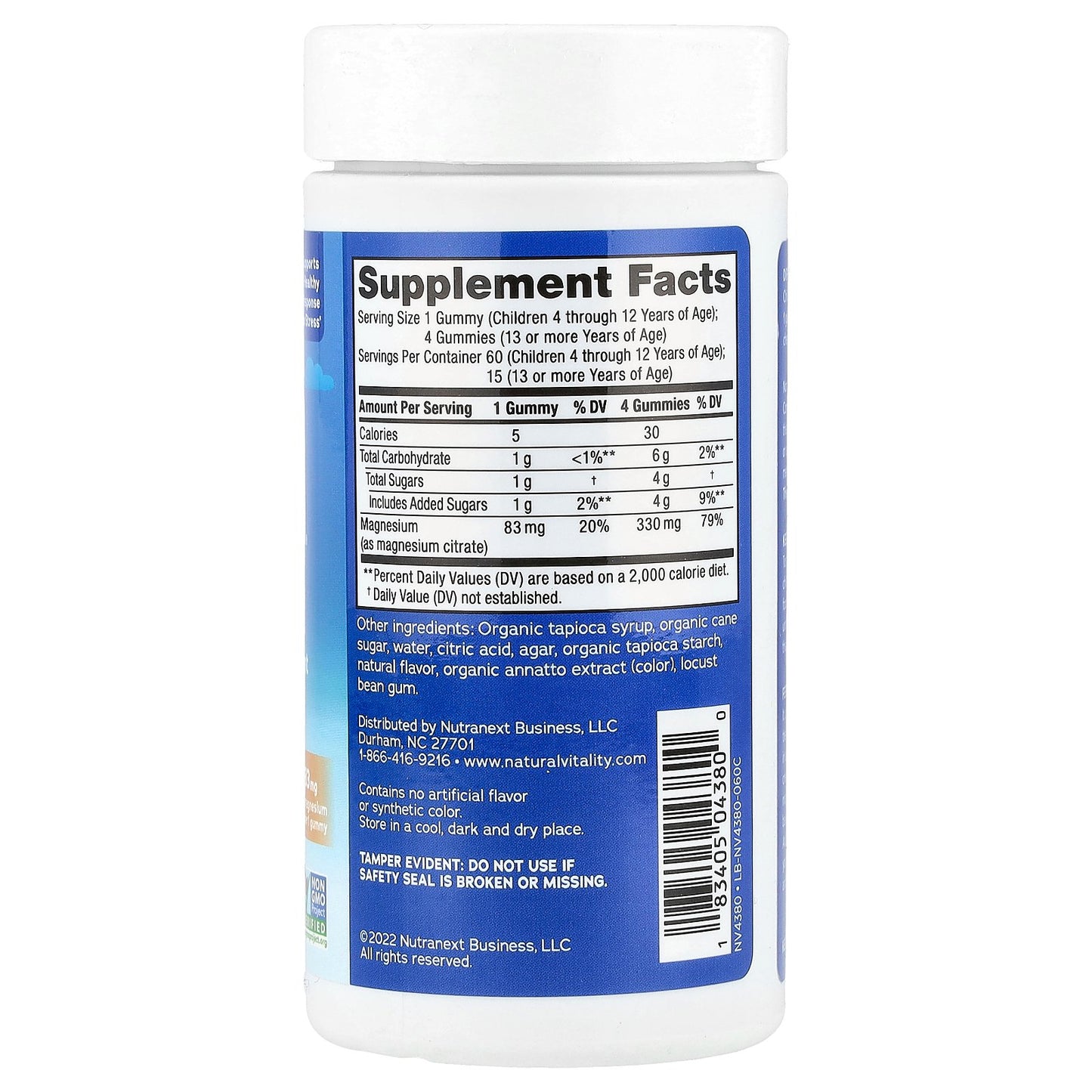 Natural Vitality, CALM® Kids Gummies, Sweet Citrus, 83 mg, 60 Gummies