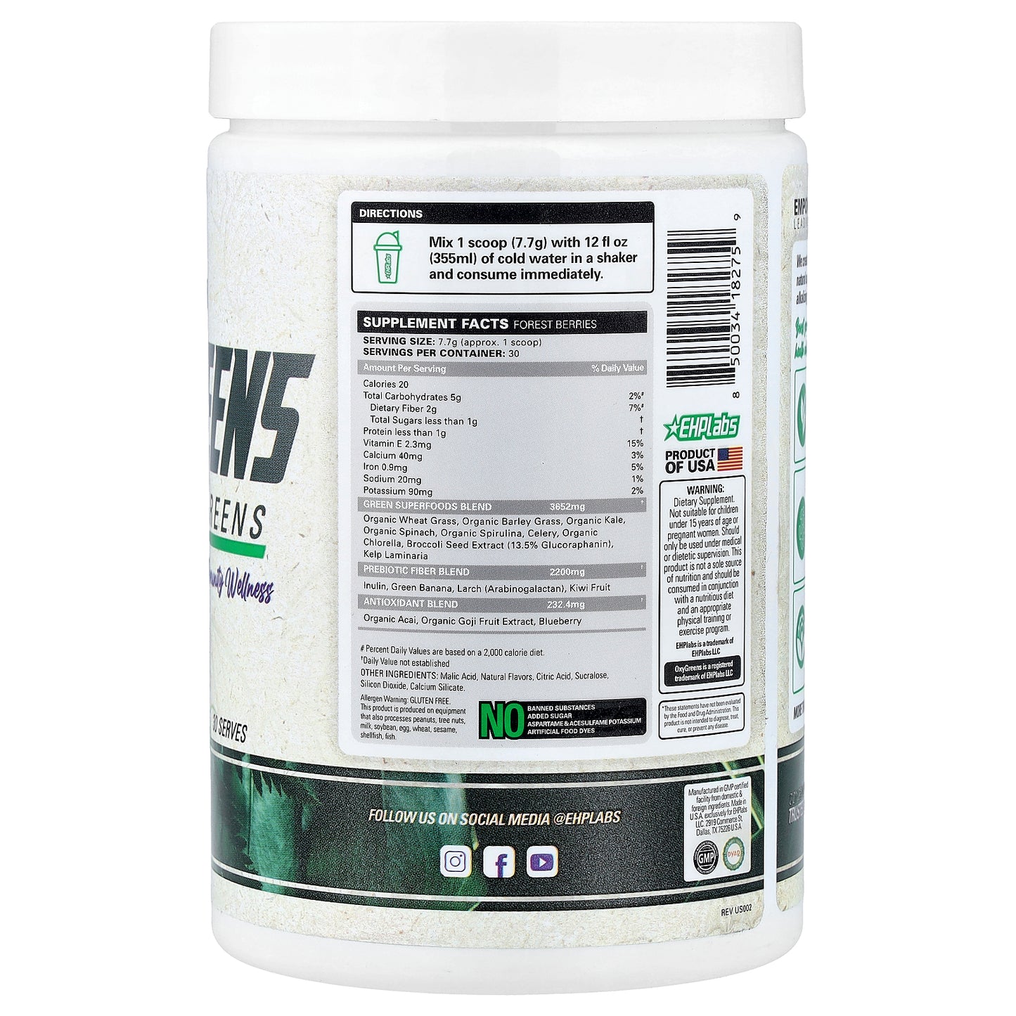 EHPlabs, OxyGreens, Daily Super Greens, Forest Berries, 8.15 oz (231 g)