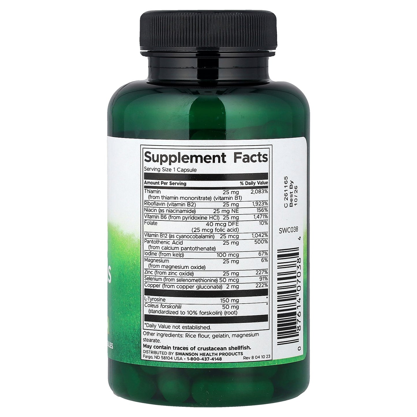 Swanson, Thyroid Essentials, 90 Capsules