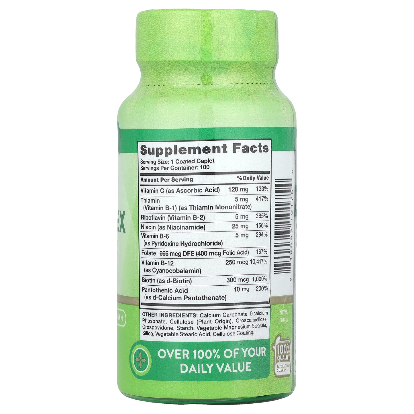 Nature's Truth, Complete B-Complex Plus Vitamin C, High Potency, 100 Coated Caplets