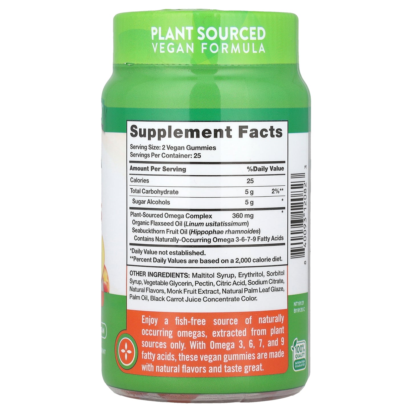 Nature's Truth, Vegan Omega 3-6-7-9 Gummies, Natural Peach, 50 Gummies