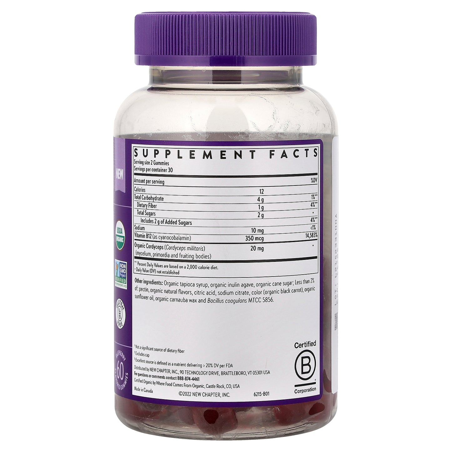 New Chapter, Cellular Energy Vitamin B12+ With Organic Fiber Gummies, Raspberry, 60 Flavored Gummies