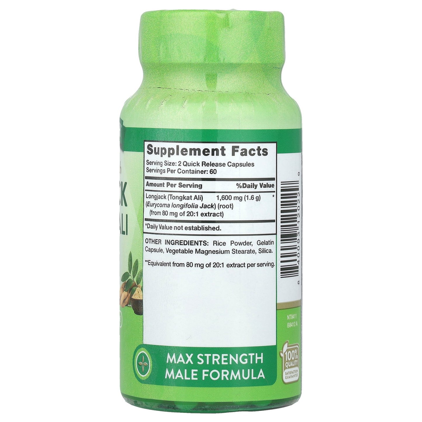 Nature's Truth, Longjack Tongkat Ali, Maximum Strength, 120 Quick Release Capsules (800 mg per Capsule)