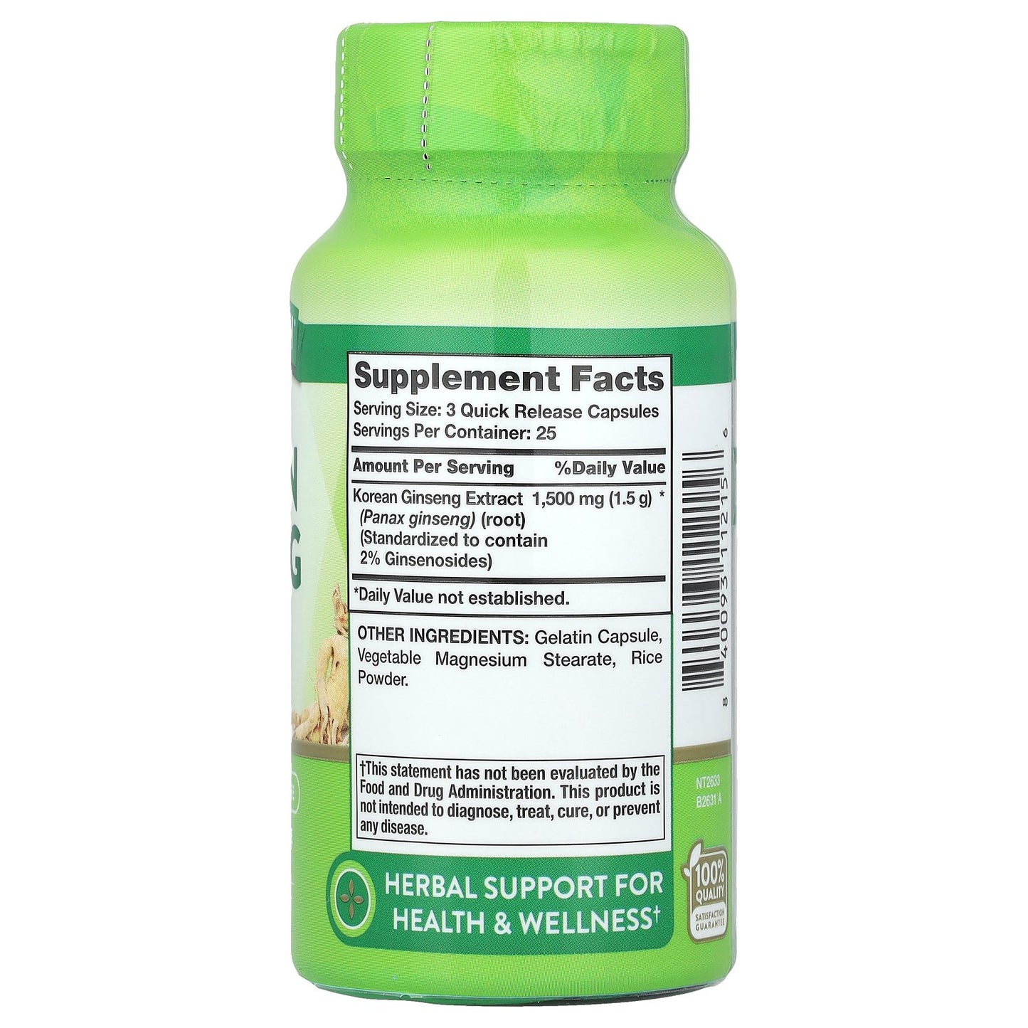 Nature's Truth, Korean Ginseng, 75 Quick Release Capsules (500 mg per Capsule)