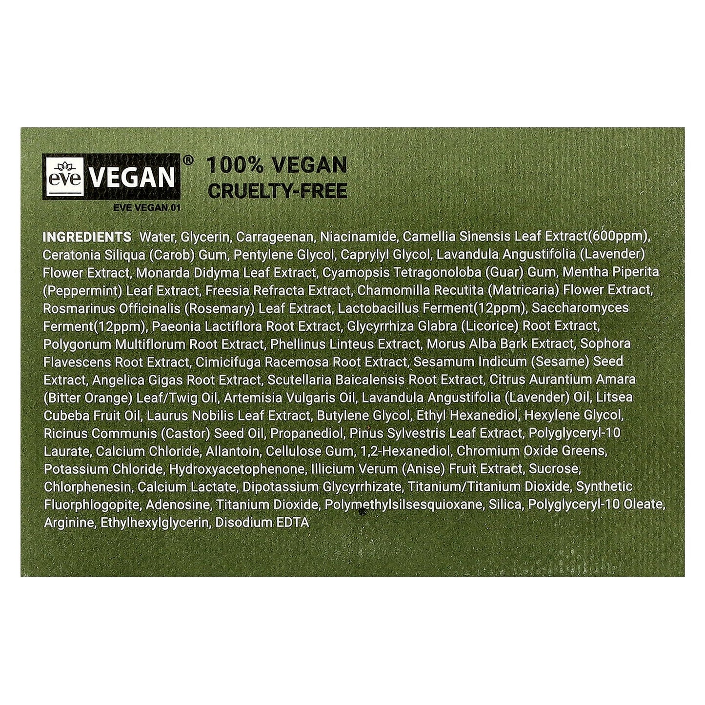 Heimish, Matcha Biome, Hydrogel Eye Patch, 60 Patches, 1.4 g Each