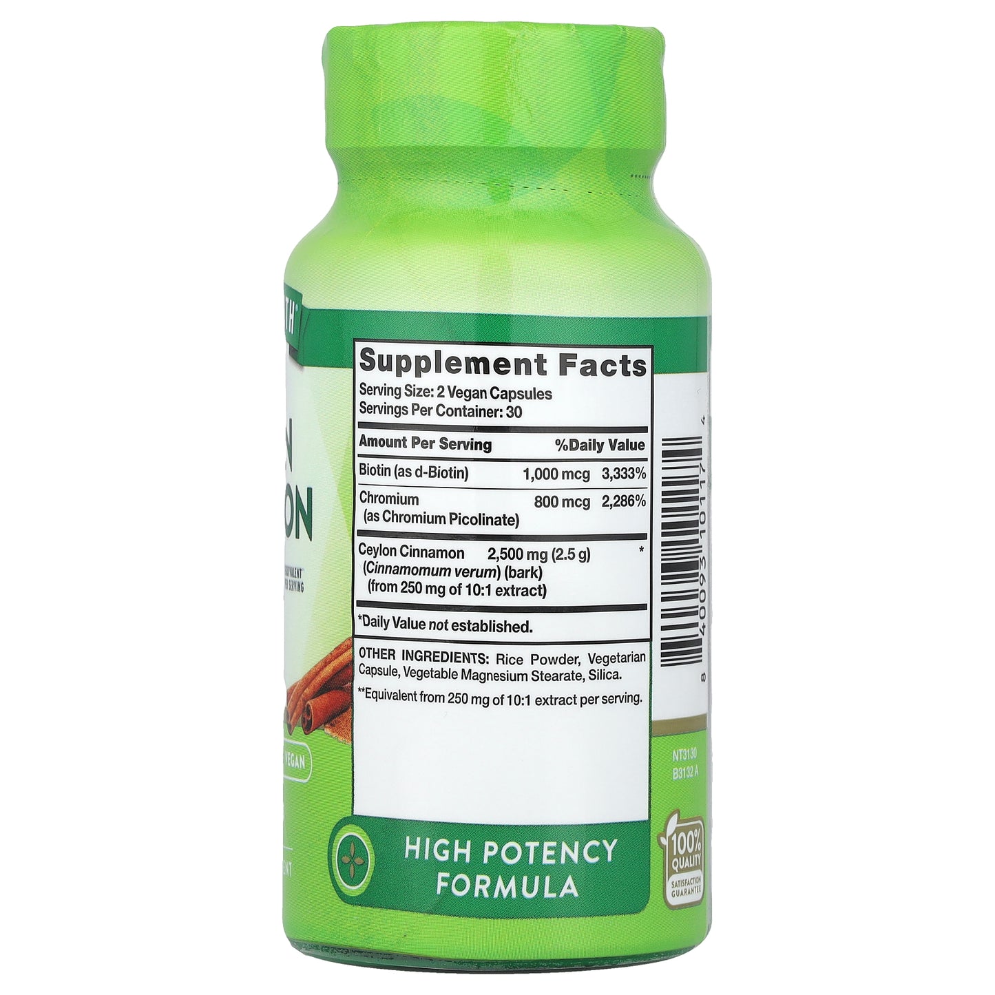 Nature's Truth, Super Ceylon Cinnamon Plus Biotin & Chromium, 60 Capsules