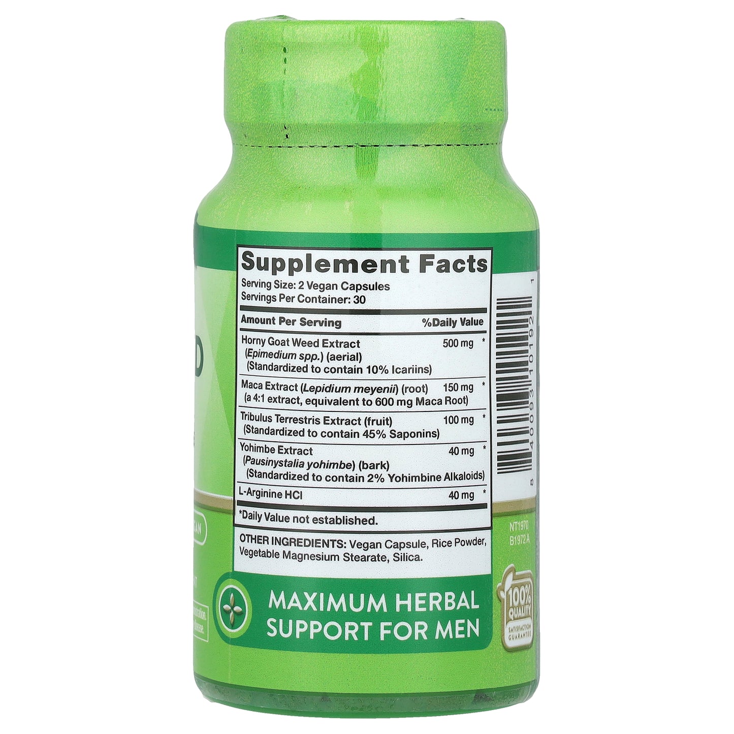 Nature's Truth, Horny Goat Weed with Maca, 60 Capsules