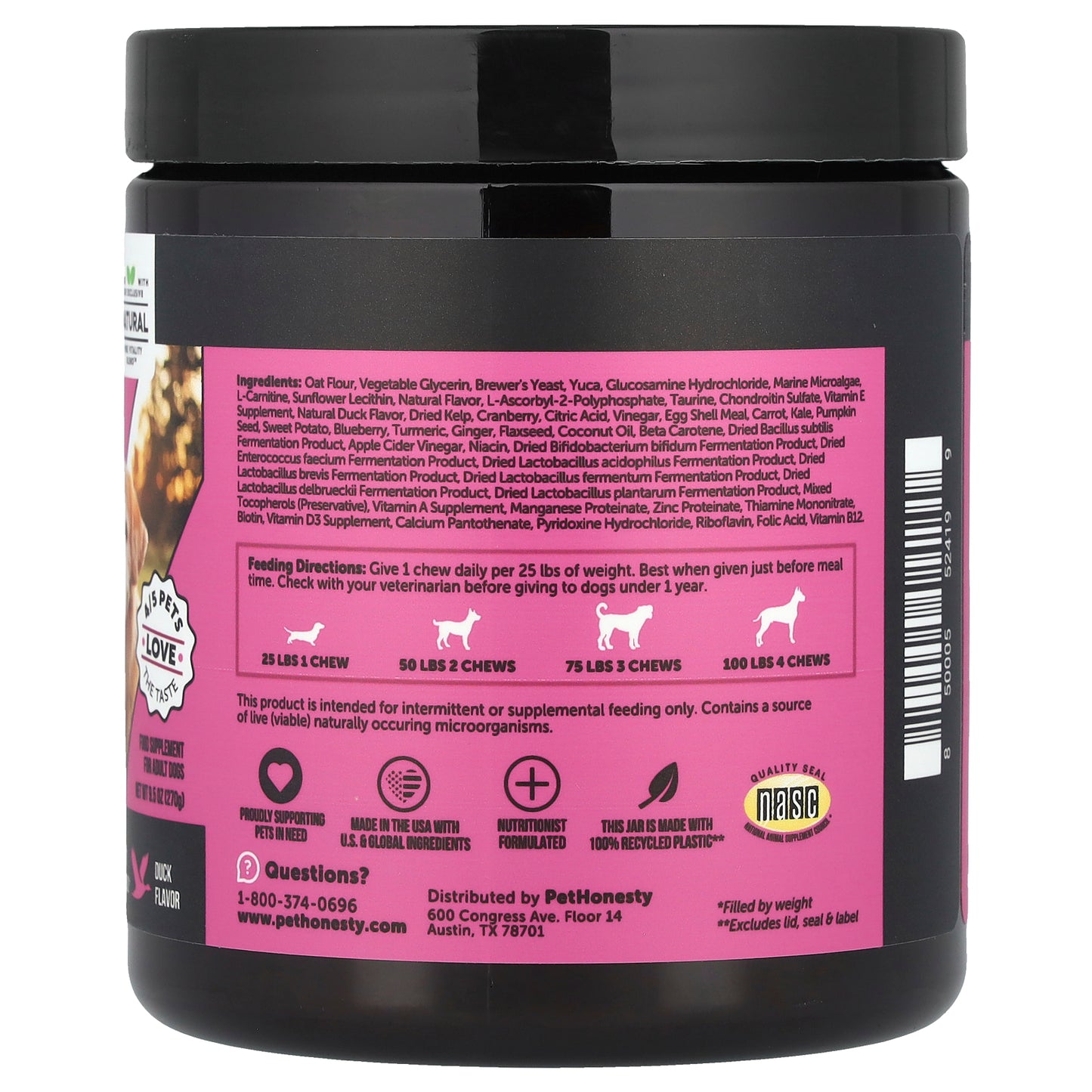 Pet Honesty, Multivitamin Senior, For Adult Dogs, Duck, 90 Soft Chews, 9.5 oz (270 g)