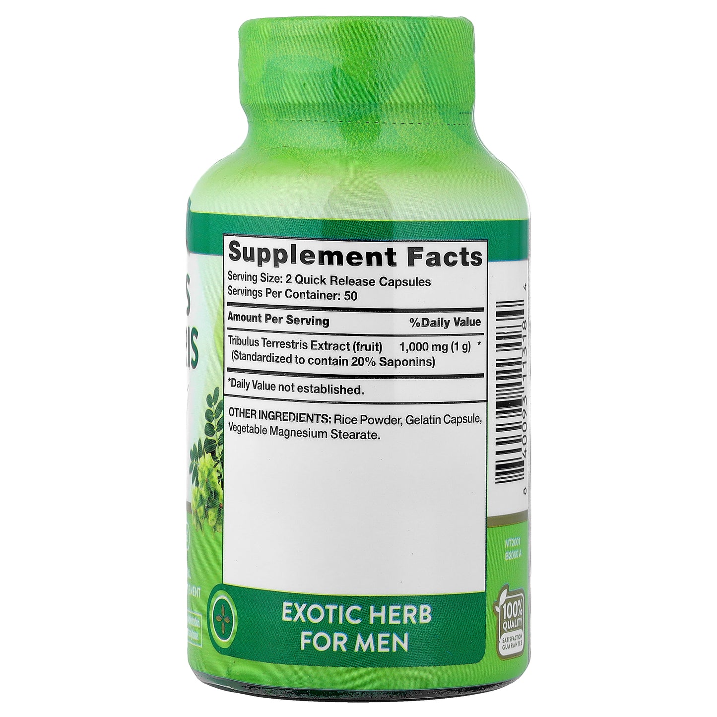 Nature's Truth, Tribulus Terrestris, 100 Quick Release Capsules (500 mg per Capsule)