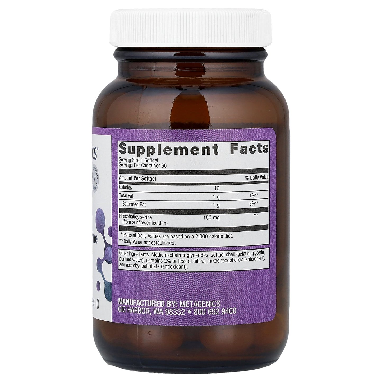 Metagenics, Phosphatidylserine, 60 Softgels (150 mg per Softgel)
