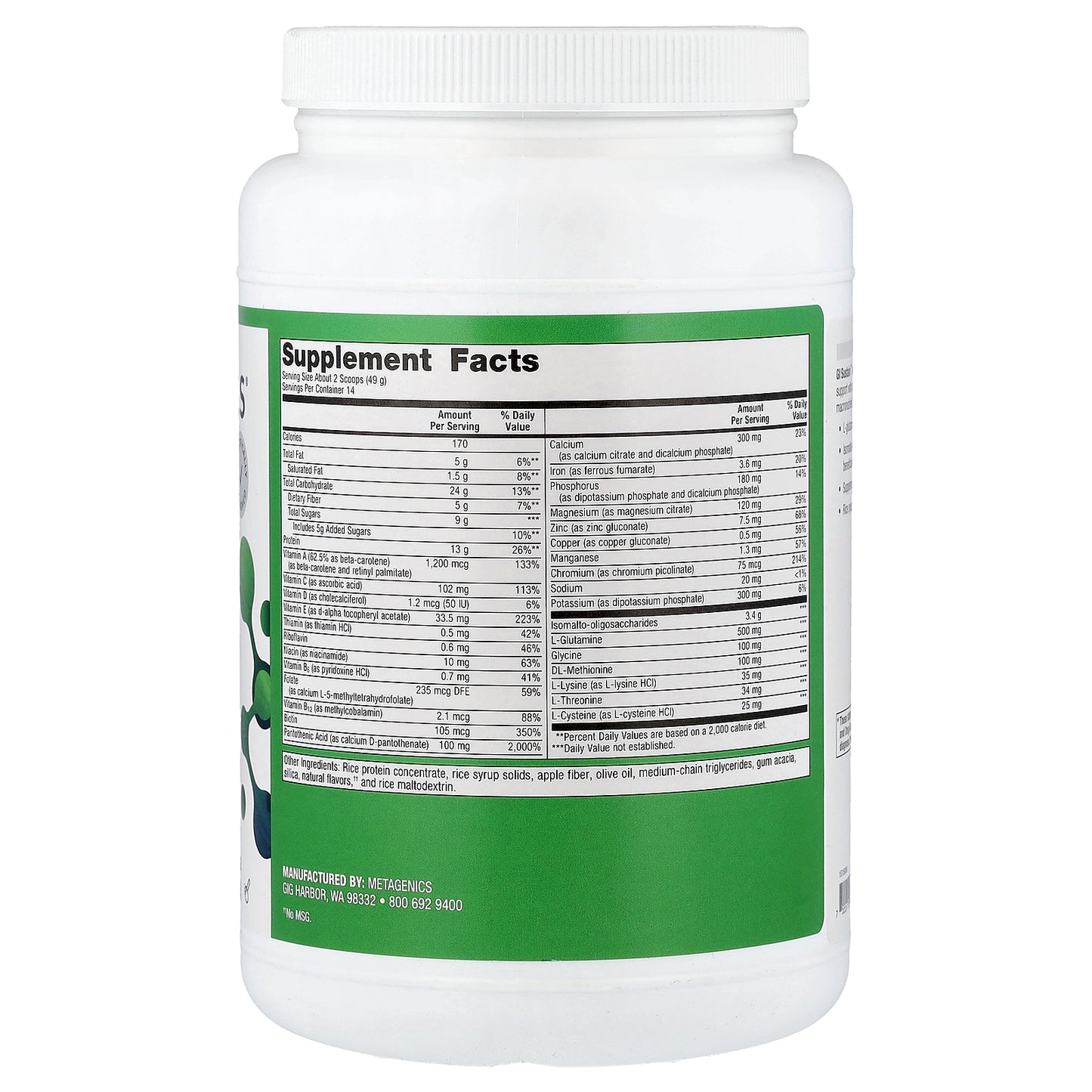 Metagenics, GI Sustain™, 24.2 oz (686 g)