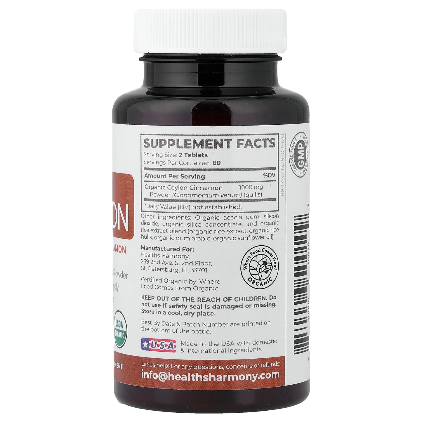 Healths Harmony, Organic Ceylon Cinnamon, 120 Tablets (500 mg per Tablet)