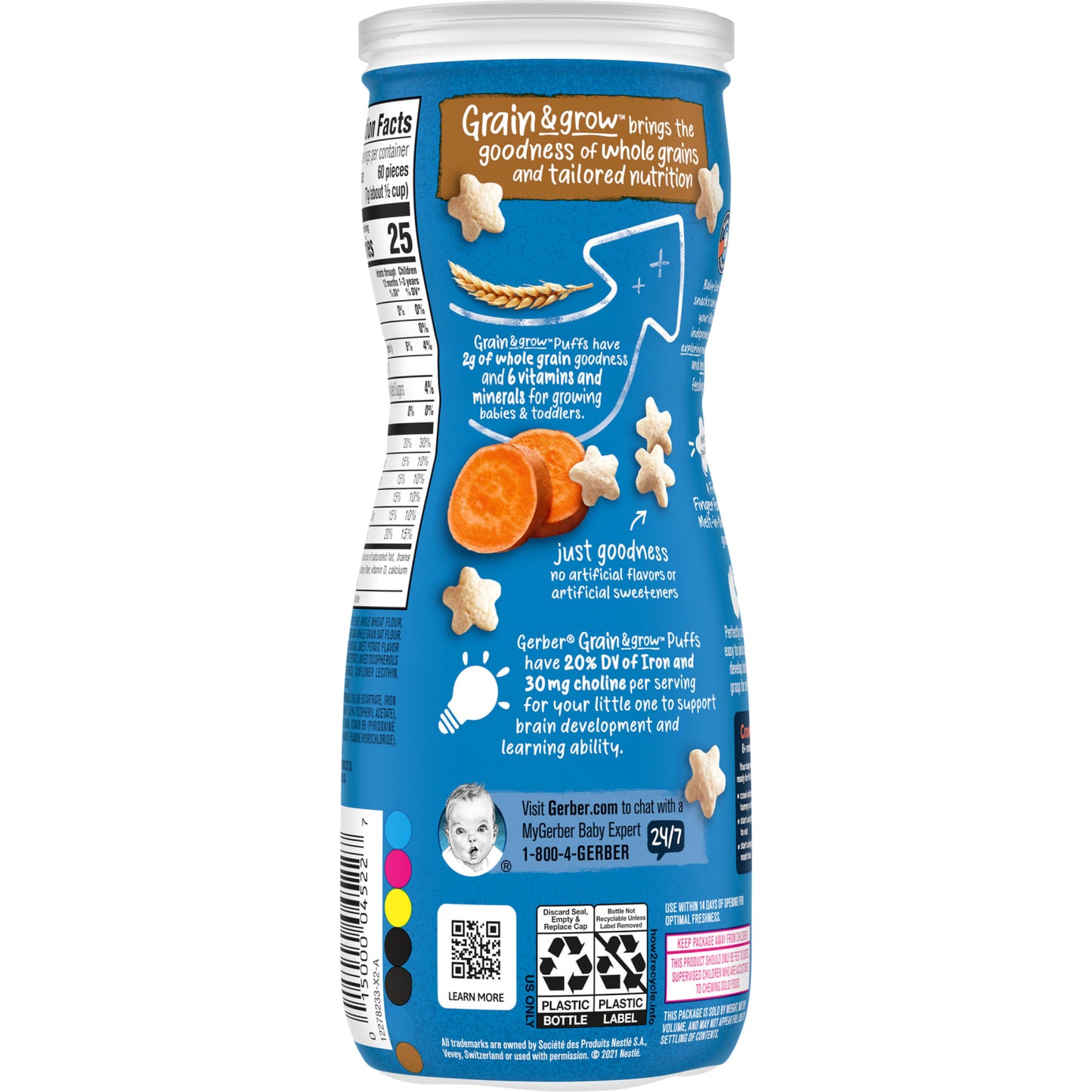 Gerber, Puffs, Puffed Grain Snack, 8+ Months, Sweet Potato, 1.48 oz (42 g)
