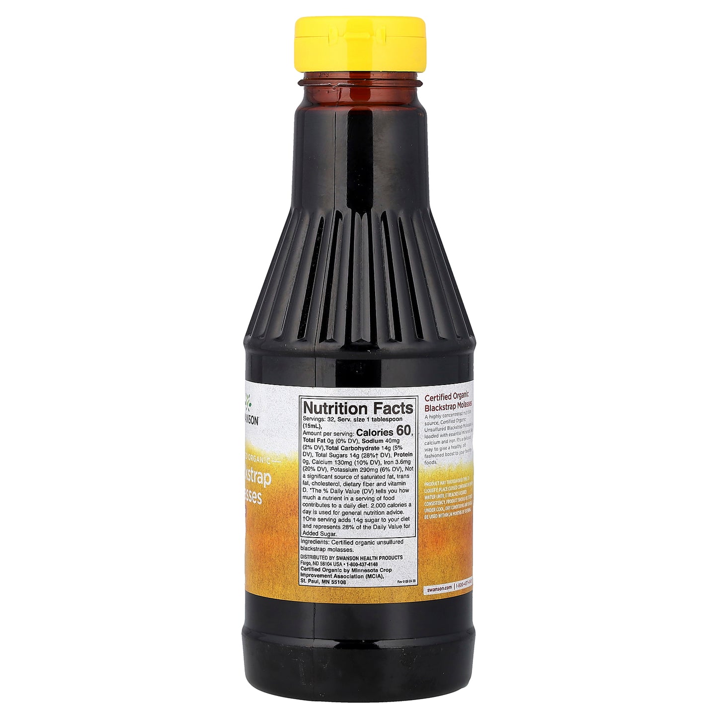 Swanson, Certified Organic Blackstrap Molasses, Unsulfured, 16 fl oz (473 ml)