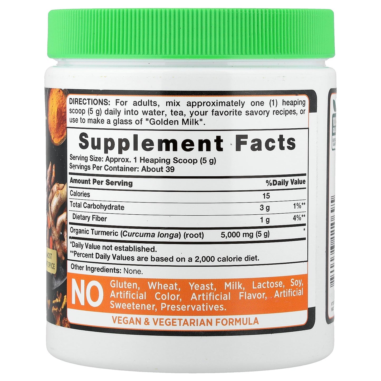 Nature's Truth, Organic Turmeric Powder, 7 oz (198 g)