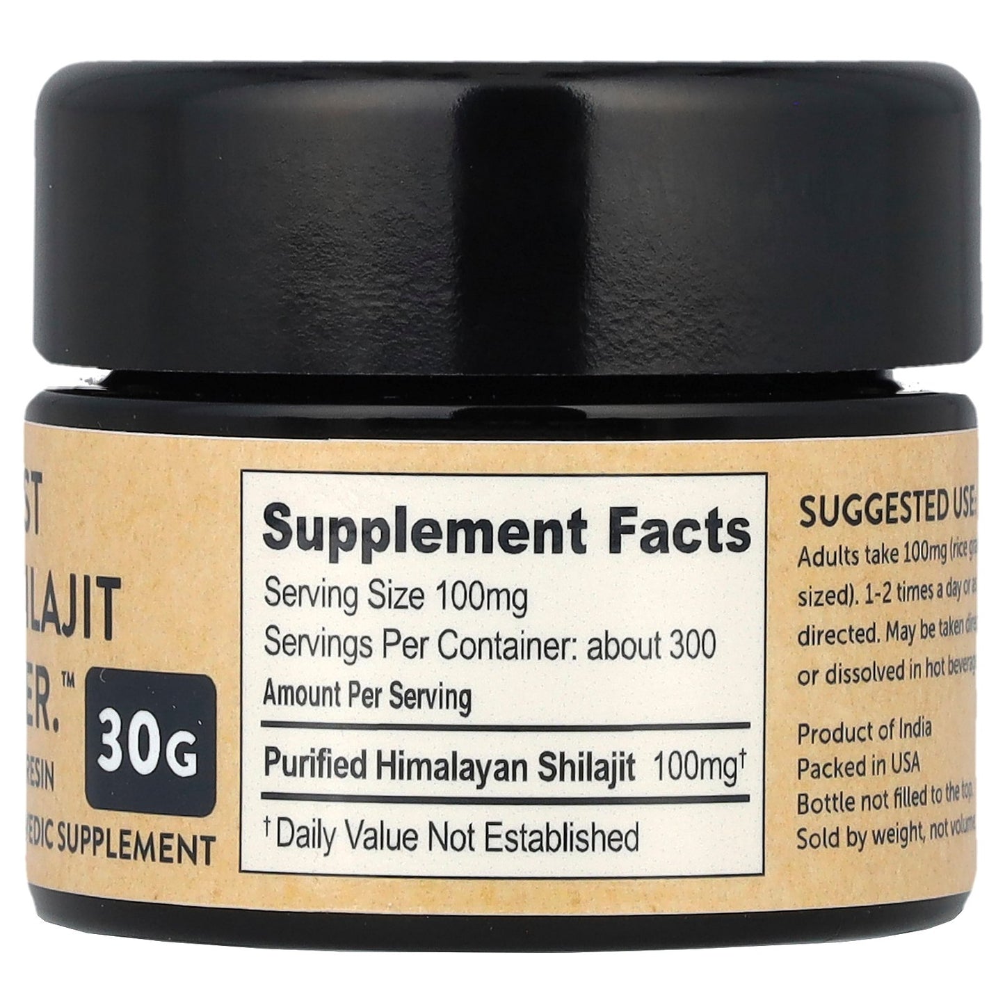 Pure Indian Foods, Best Shilajit Ever™, 30 g