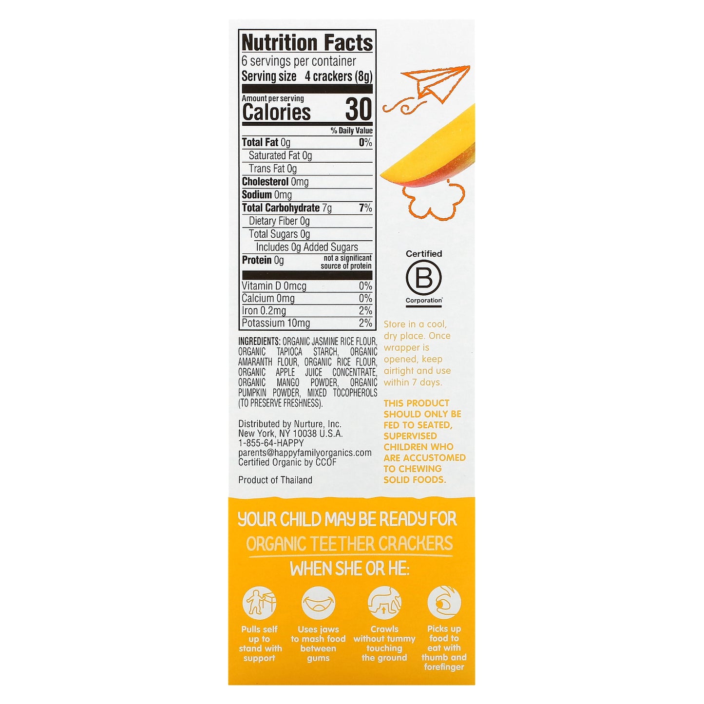 Happy Family Organics, Happy Baby, Organic Teether Crackers, Mango & Pumpkin with Amaranth, 12 Packs, 0.14 oz (4 g) Each