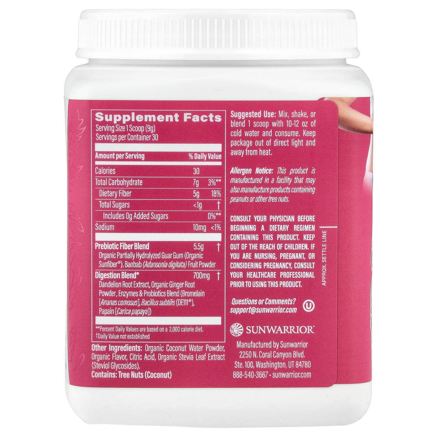 Sunwarrior, Shape, Core Cleanser, Pineapple Vanilla, 9.5 oz (270 g)