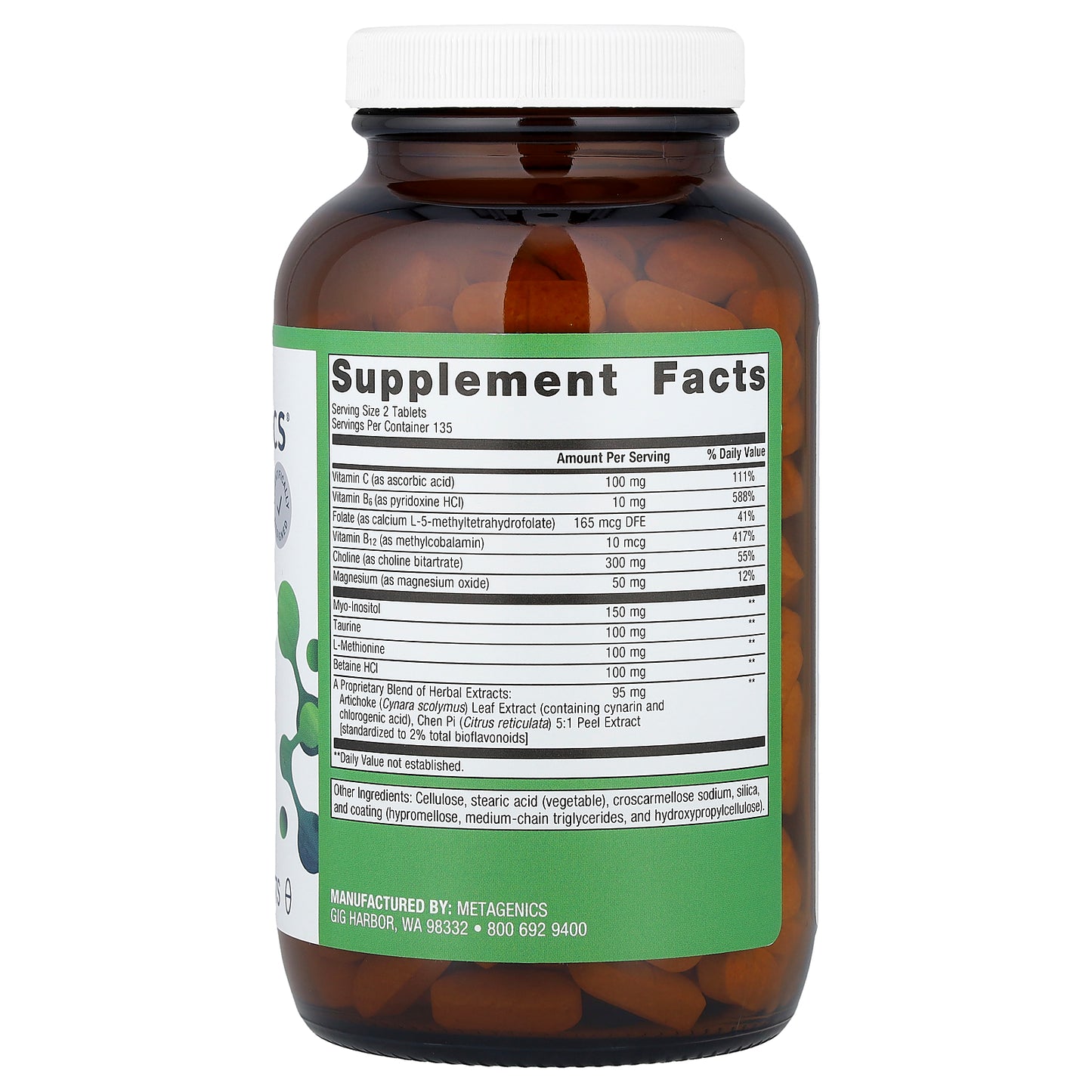 Metagenics, Lipo-Gen™, 270 Tablets