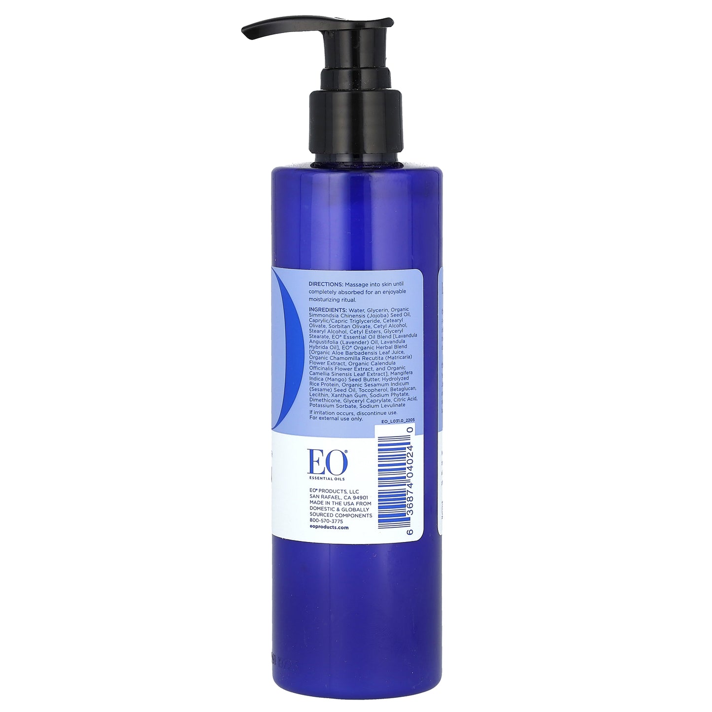 EO Products, Body Lotion, Calming French Lavender, 8 fl oz (237 ml)
